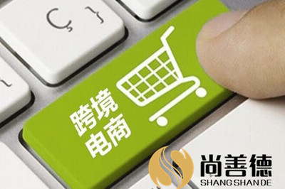 紡織服裝行業迎來新拐點 消費與經營模式雙重變革下的商品批發貿易轉型